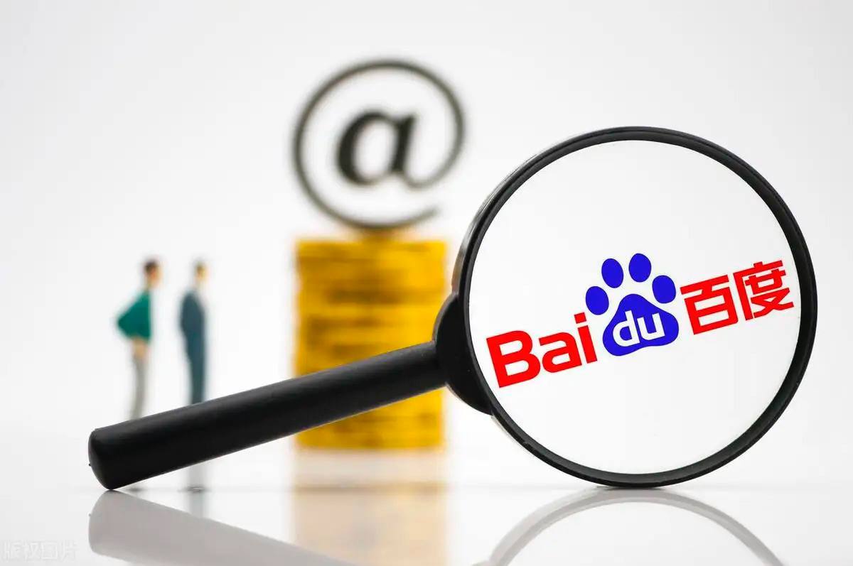 深圳品牌网站推广